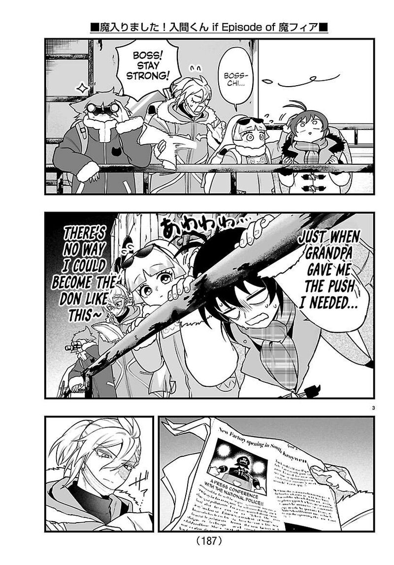 Mairimashita Iruma Kun If Episode Of Mafia 44 3