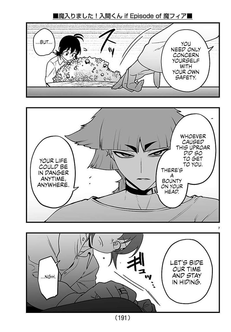Mairimashita Iruma Kun If Episode Of Mafia 44 7