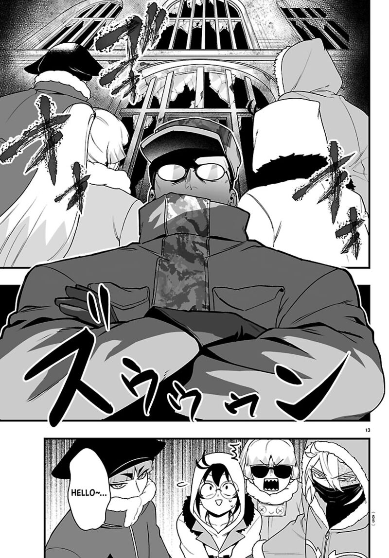 Mairimashita Iruma Kun If Episode Of Mafia 45 15