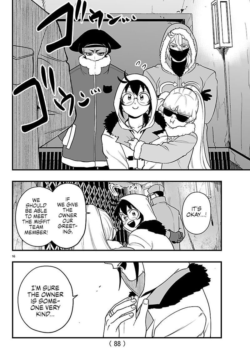 Mairimashita Iruma Kun If Episode Of Mafia 45 18
