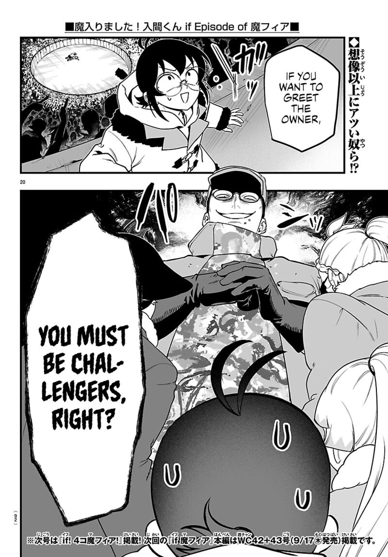 Mairimashita Iruma Kun If Episode Of Mafia 45 21