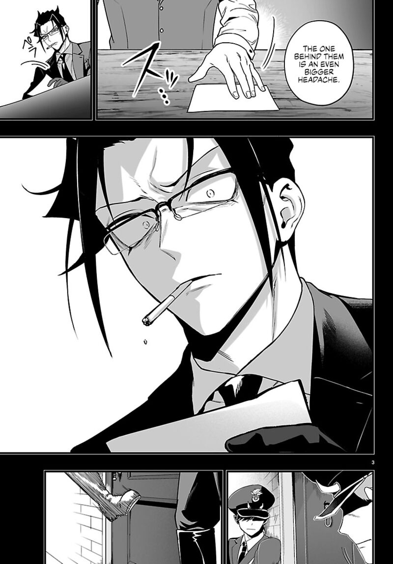Mairimashita Iruma Kun If Episode Of Mafia 45 5