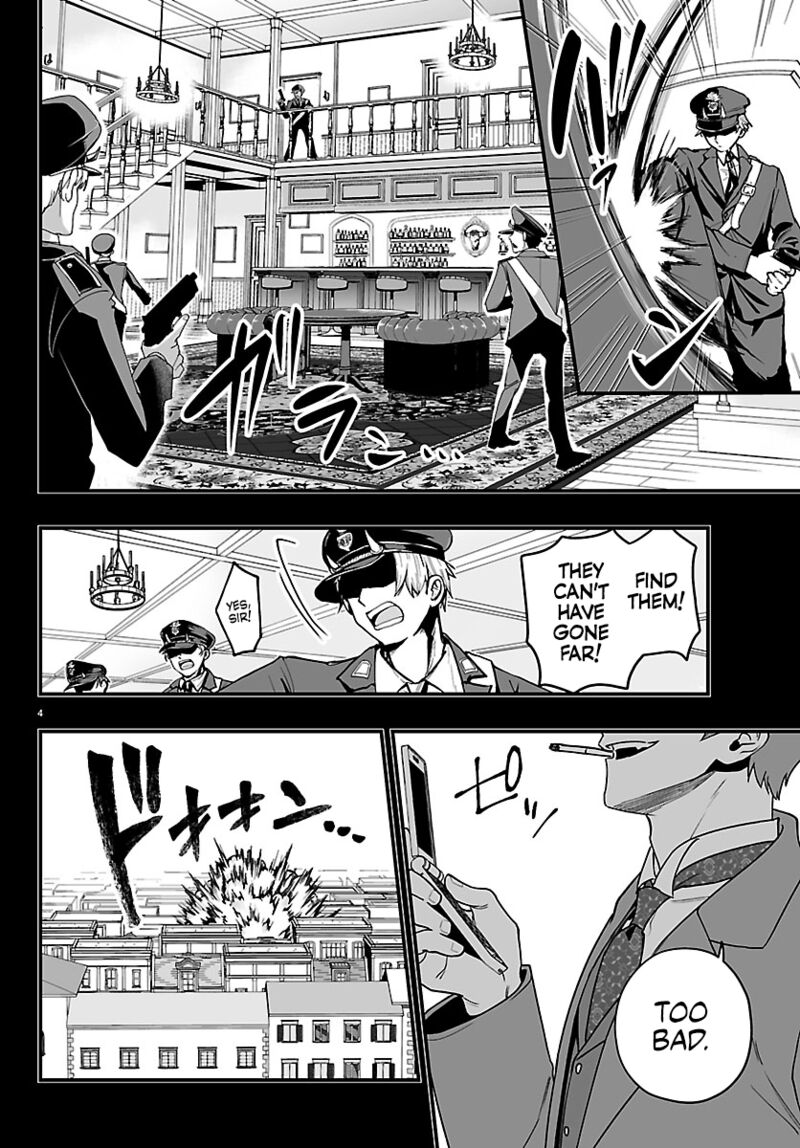 Mairimashita Iruma Kun If Episode Of Mafia 45 6