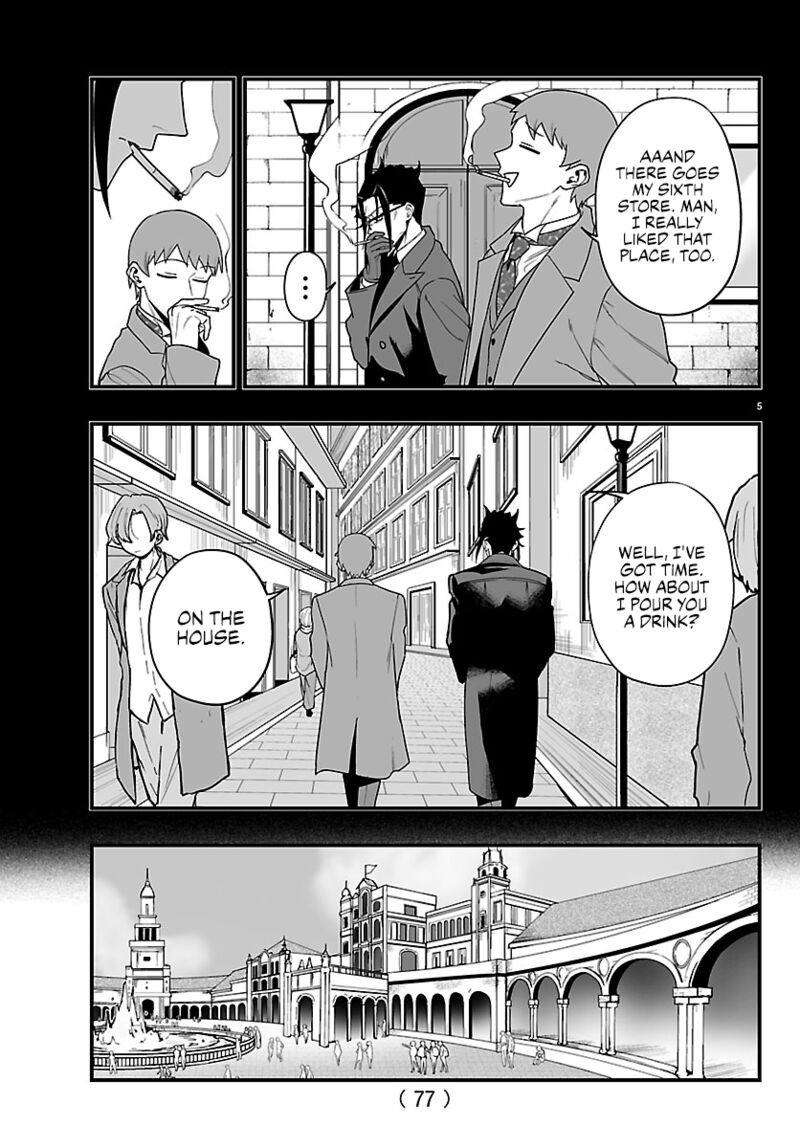 Mairimashita Iruma Kun If Episode Of Mafia 45 7