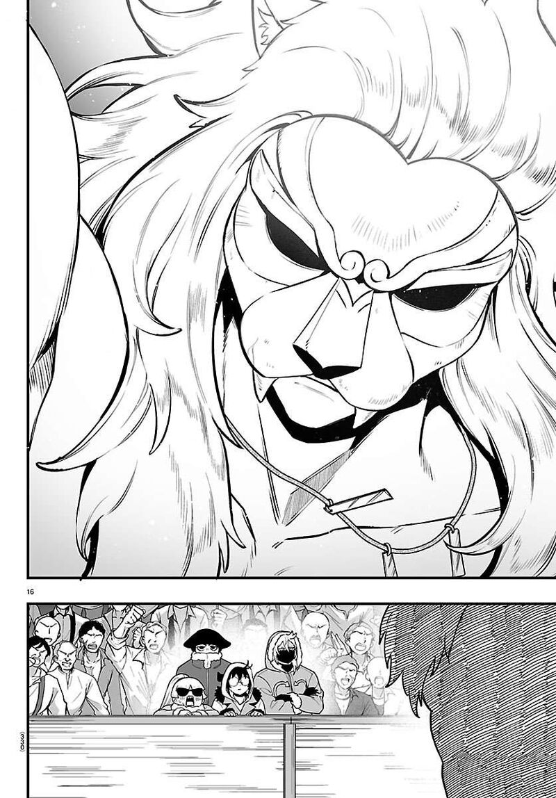 Mairimashita Iruma Kun If Episode Of Mafia 46 13
