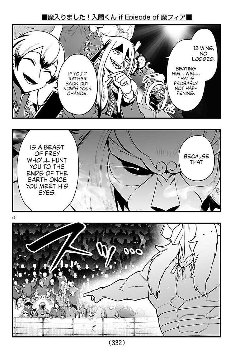 Mairimashita Iruma Kun If Episode Of Mafia 46 15