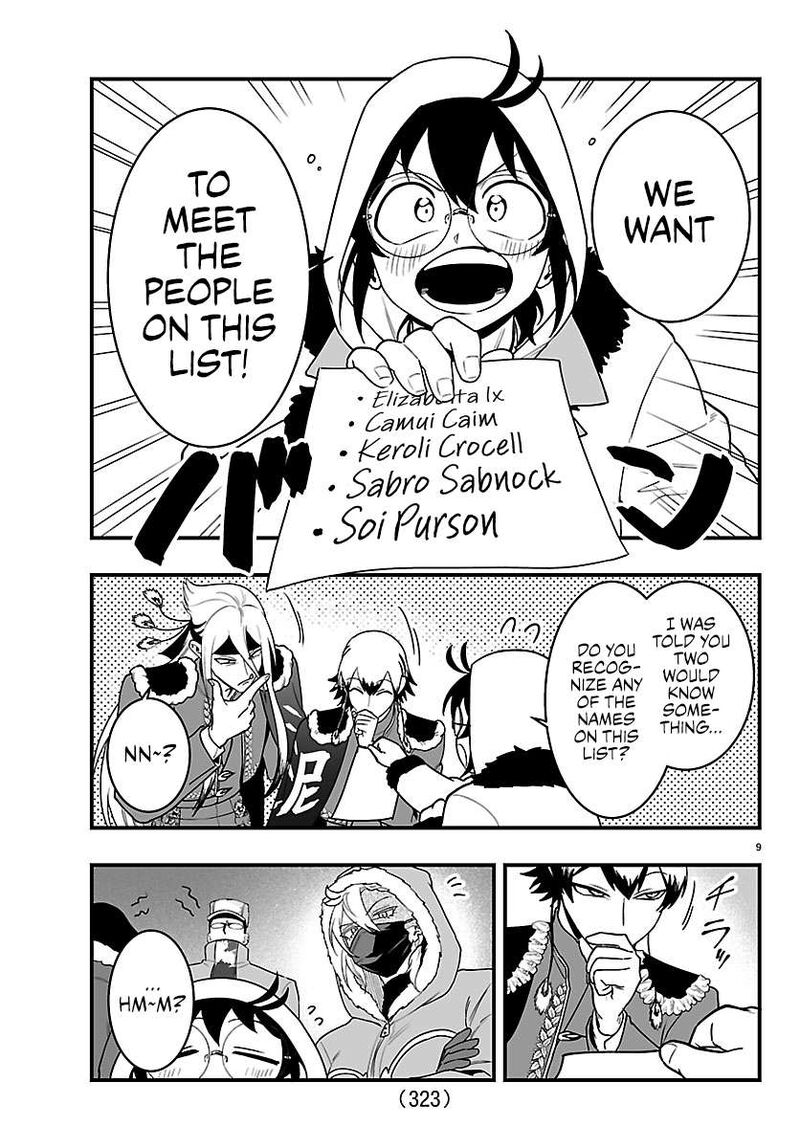 Mairimashita Iruma Kun If Episode Of Mafia 46 8
