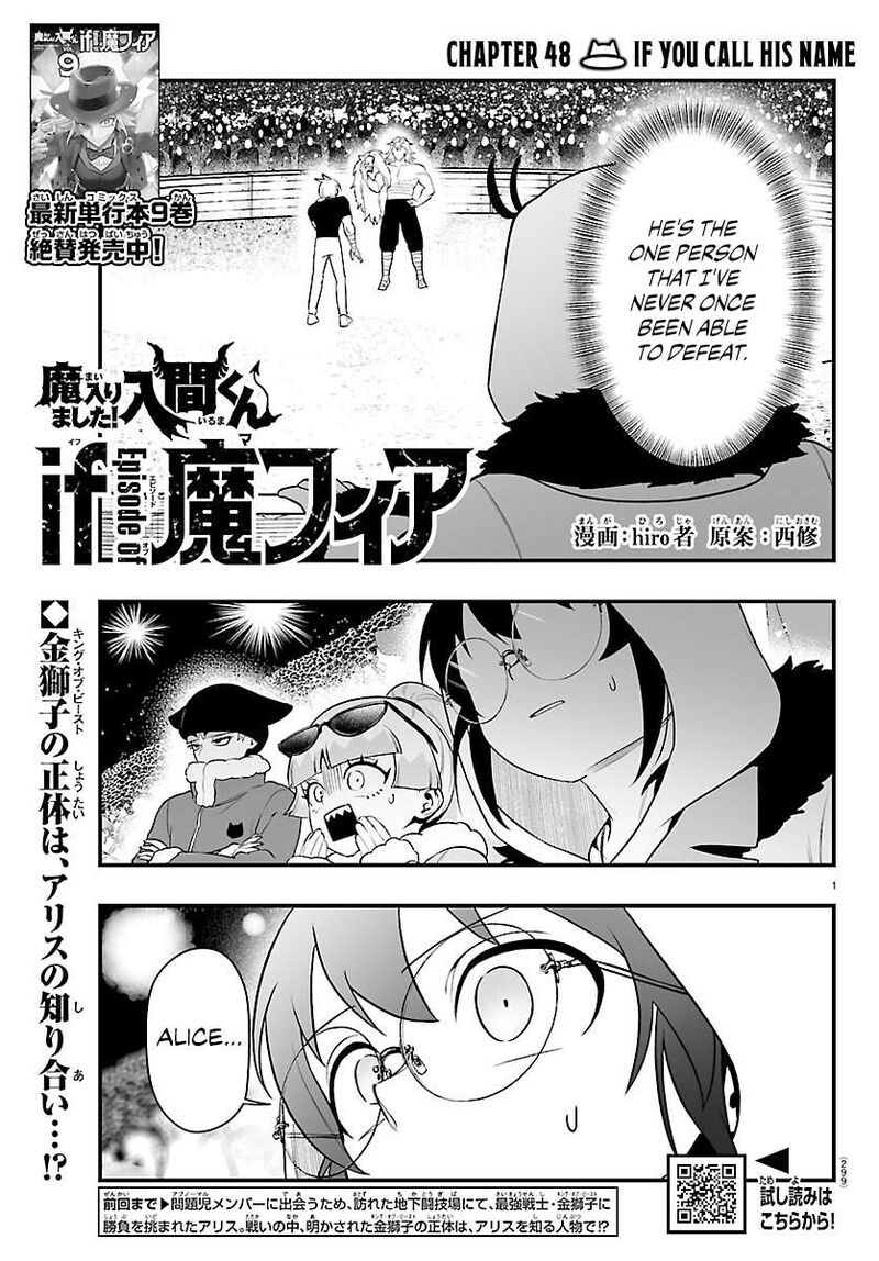 Mairimashita Iruma Kun If Episode Of Mafia 48 1
