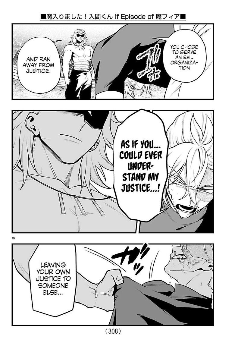 Mairimashita Iruma Kun If Episode Of Mafia 48 10