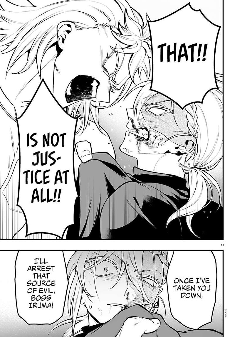 Mairimashita Iruma Kun If Episode Of Mafia 48 11