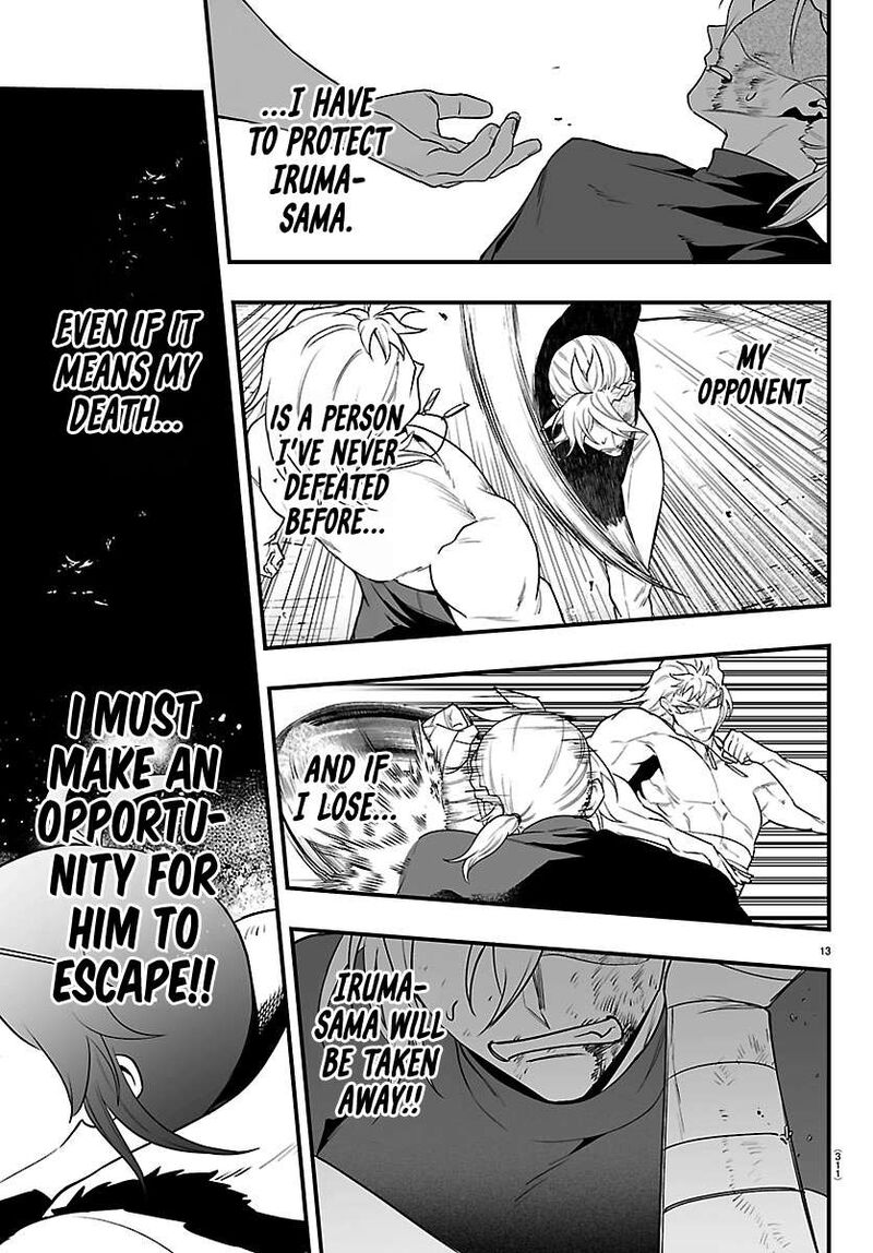 Mairimashita Iruma Kun If Episode Of Mafia 48 13