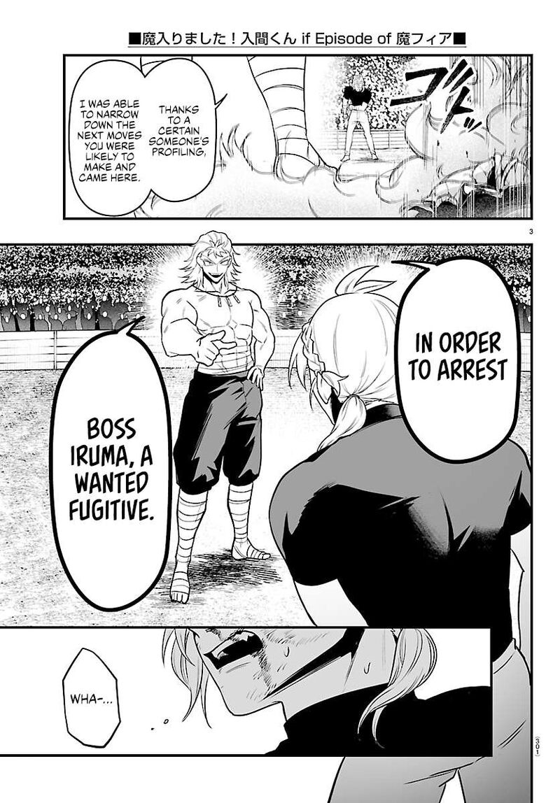 Mairimashita Iruma Kun If Episode Of Mafia 48 3