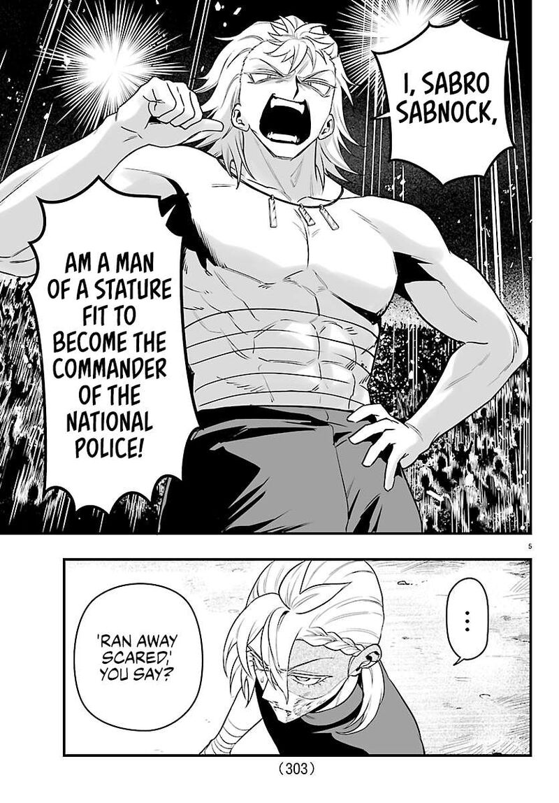 Mairimashita Iruma Kun If Episode Of Mafia 48 5