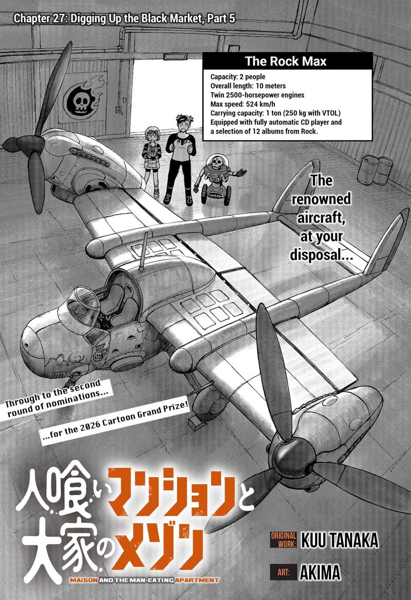 Maison And The Man Eating Apartment 27 1