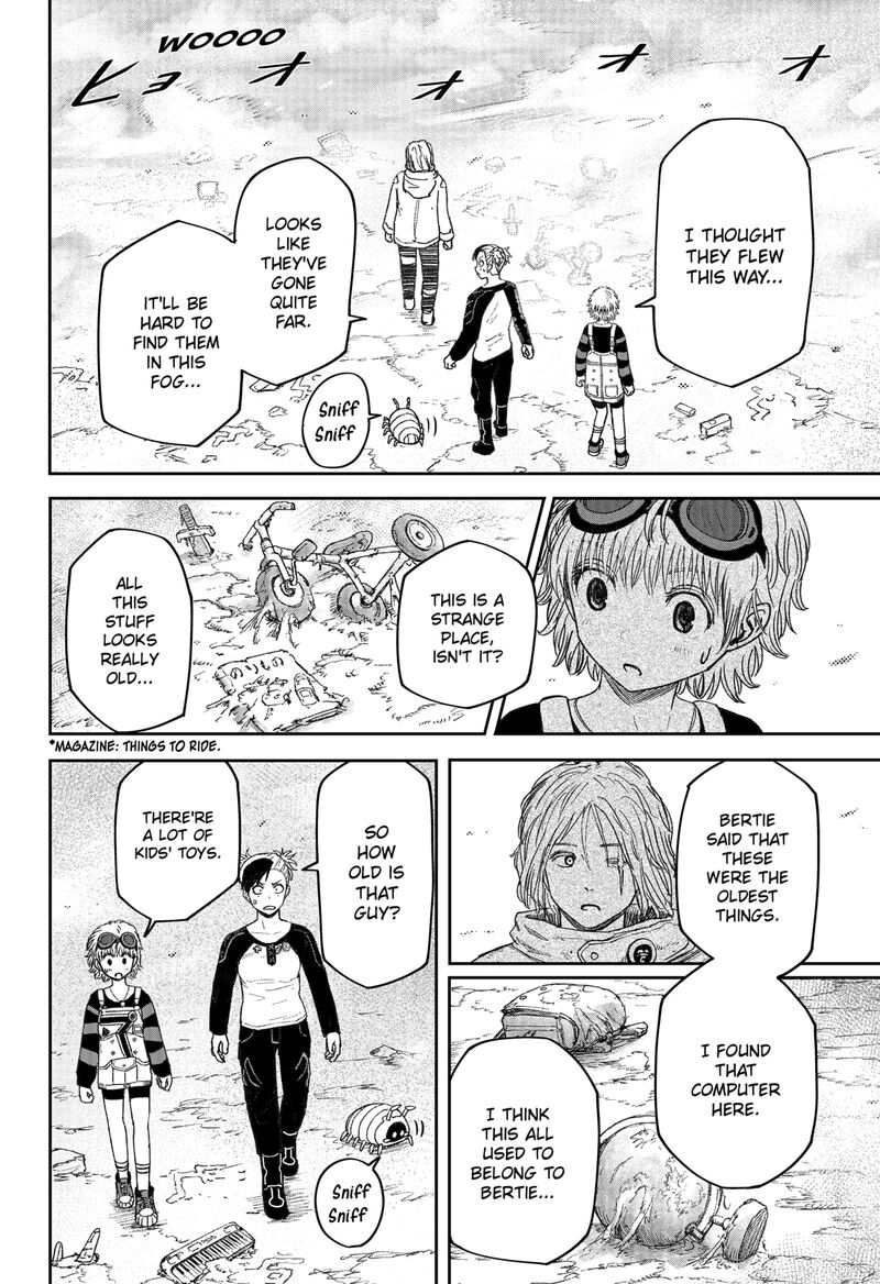 Maison And The Man Eating Apartment 29 10