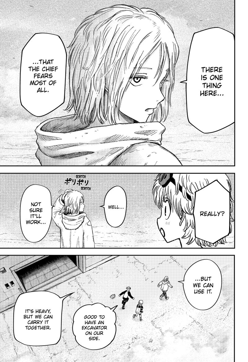 Maison And The Man Eating Apartment 29 13