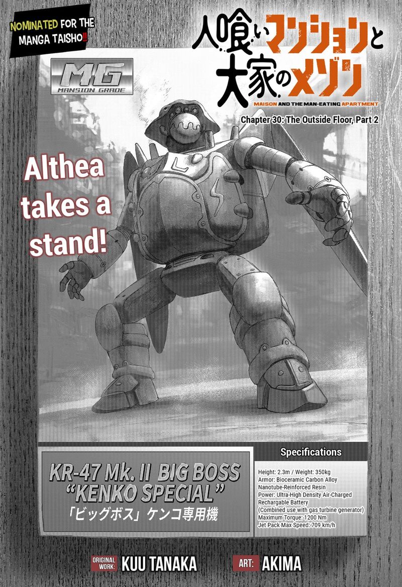 Maison And The Man Eating Apartment 30 1