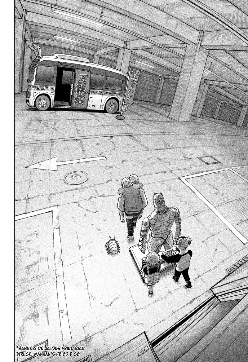 Maison And The Man Eating Apartment 30 12