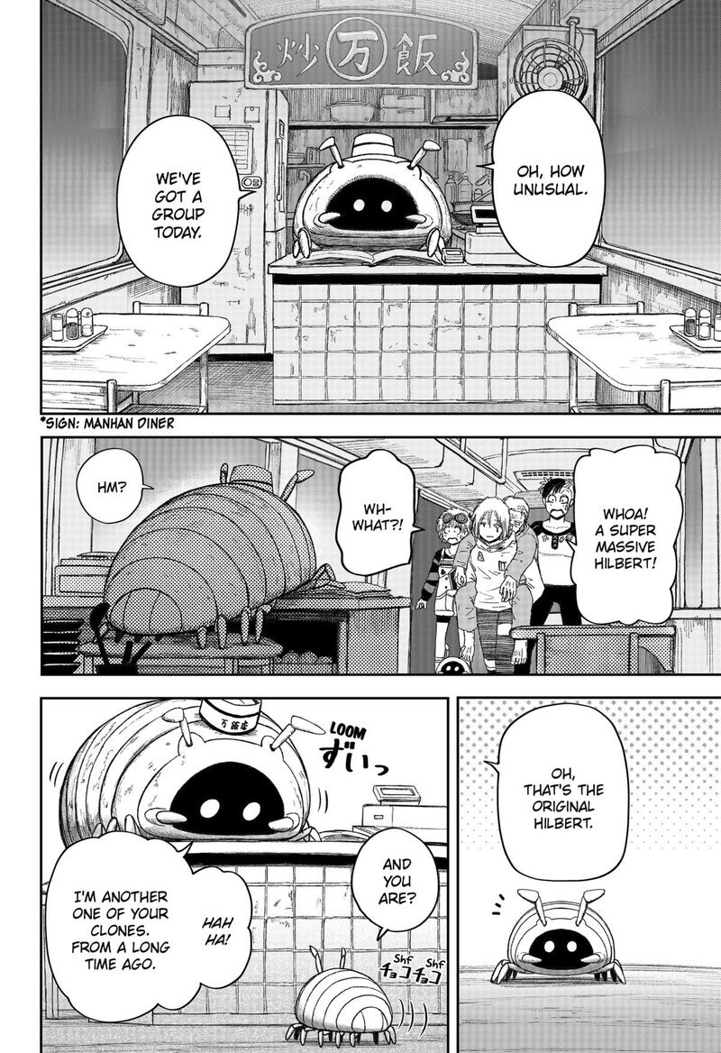 Maison And The Man Eating Apartment 30 14