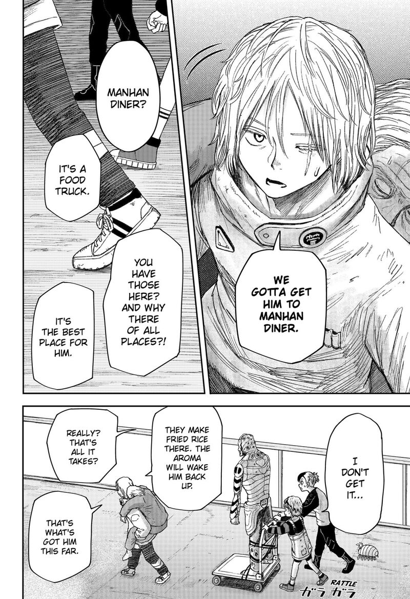 Maison And The Man Eating Apartment 30 4