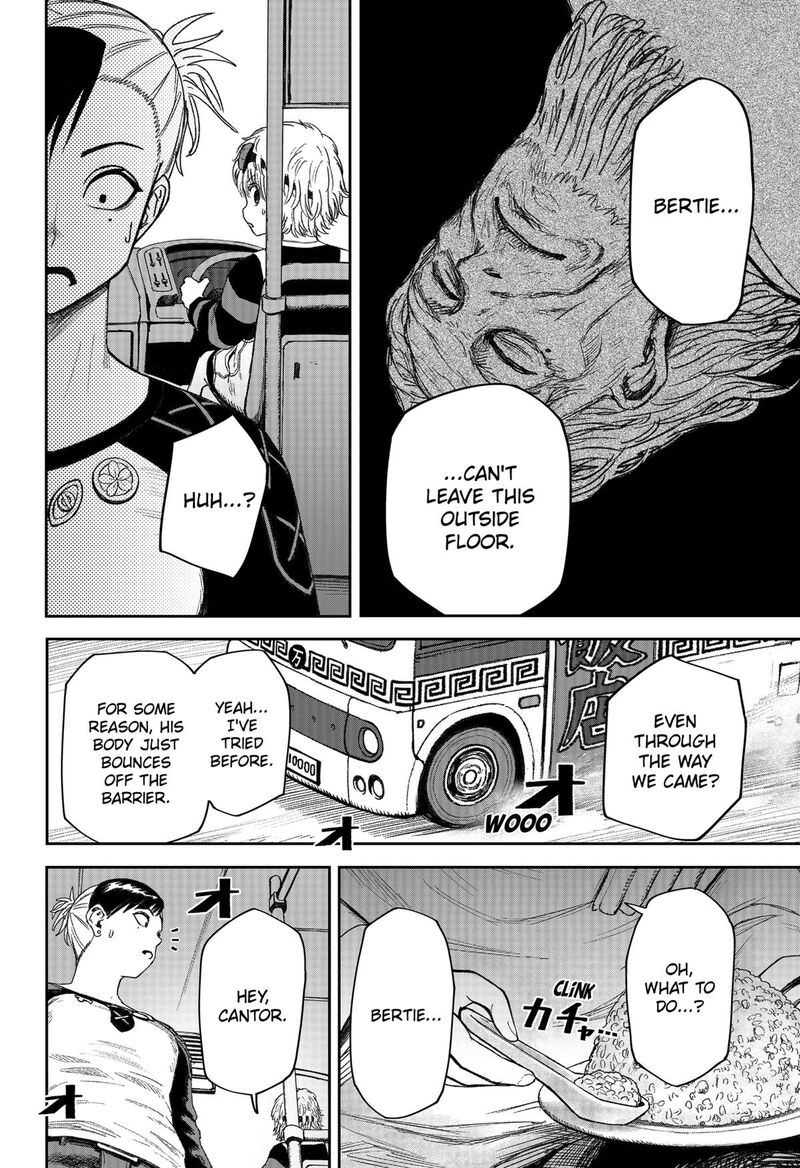 Maison And The Man Eating Apartment 31 10