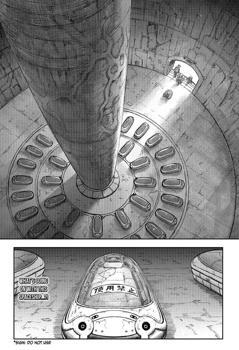 Maison And The Man Eating Apartment 31 22