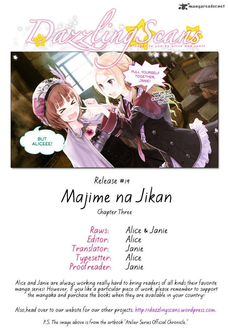 Majime Na Jikan 3 1