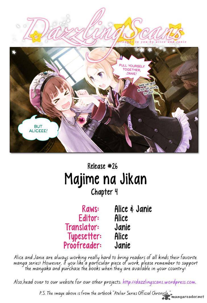 Majime Na Jikan 4 1