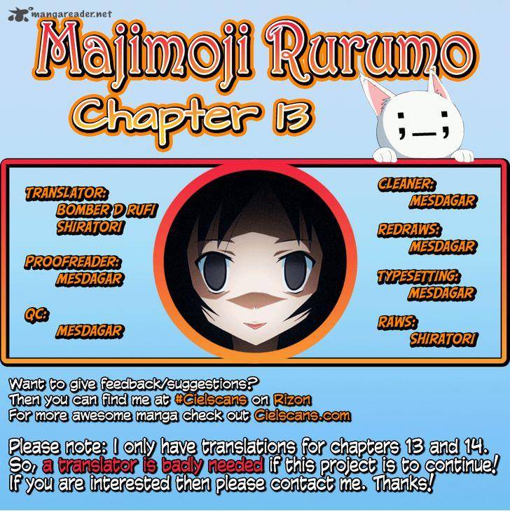 Majimoji Rurumo 13 1