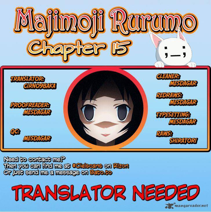 Majimoji Rurumo 15 1