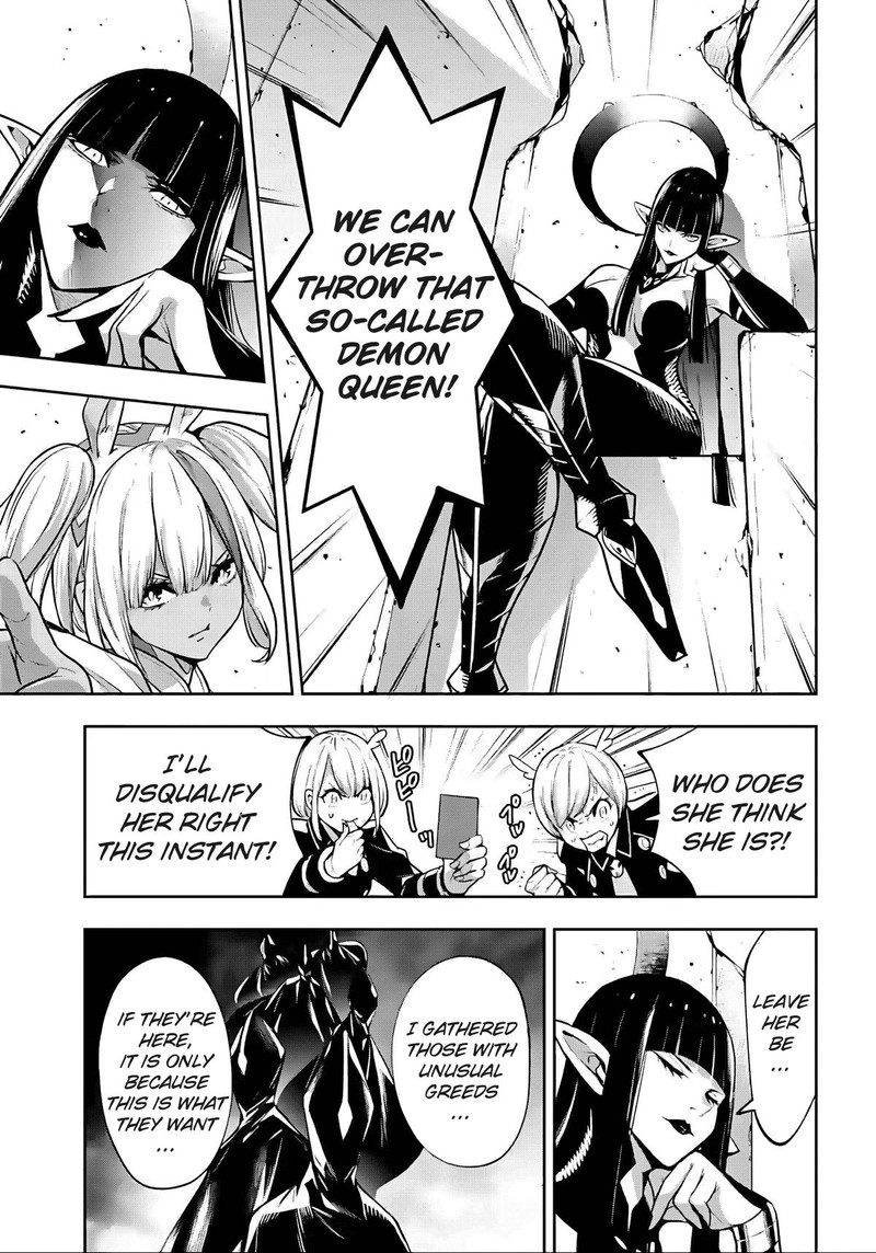 Majo Taisen 32 Nin No Isai No Majo Wa Koroshiau 50 31