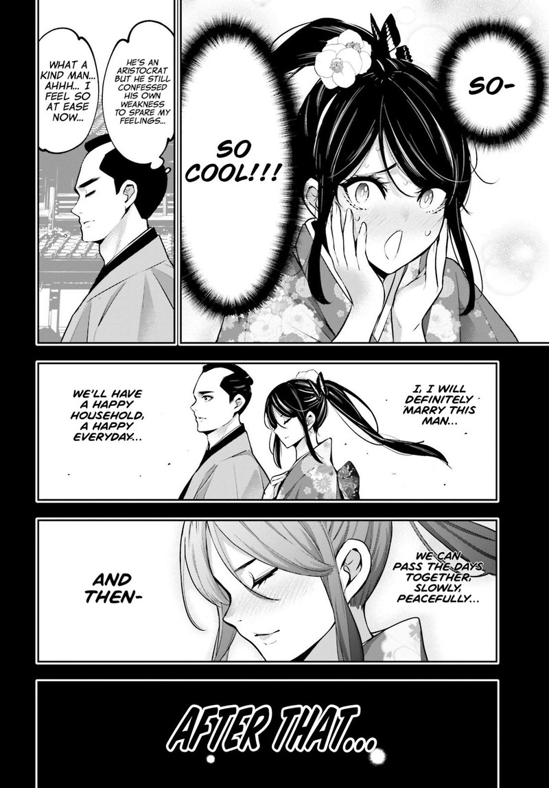 Majo Taisen 32 Nin No Isai No Majo Wa Koroshiau 52 16