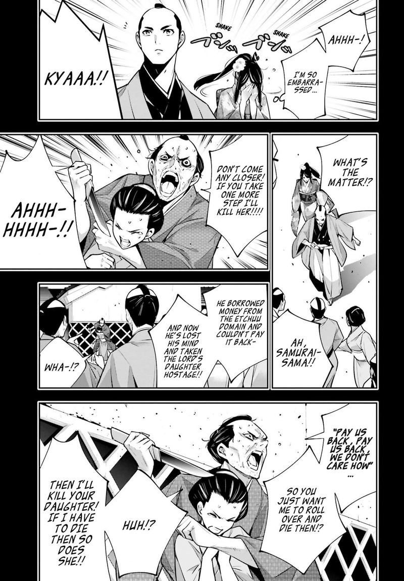 Majo Taisen 32 Nin No Isai No Majo Wa Koroshiau 52 17