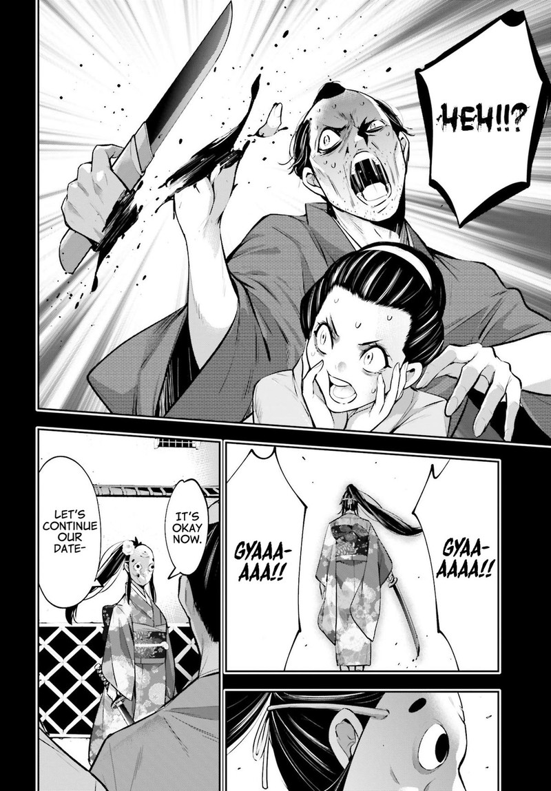 Majo Taisen 32 Nin No Isai No Majo Wa Koroshiau 52 22