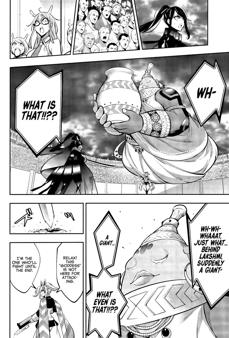 Majo Taisen 32 Nin No Isai No Majo Wa Koroshiau 53 12