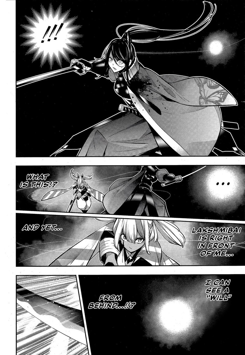 Majo Taisen 32 Nin No Isai No Majo Wa Koroshiau 55 10