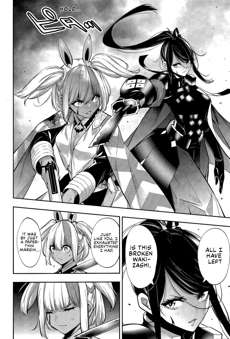 Majo Taisen 32 Nin No Isai No Majo Wa Koroshiau 55 34