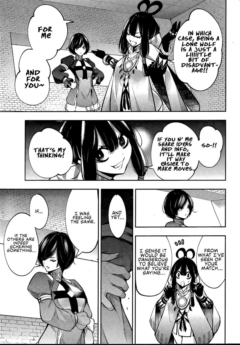 Majo Taisen 32 Nin No Isai No Majo Wa Koroshiau 56 29