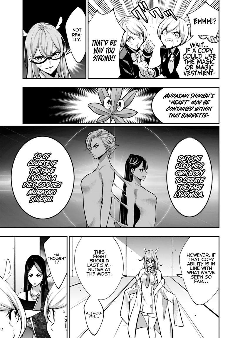 Majo Taisen 32 Nin No Isai No Majo Wa Koroshiau 60 11