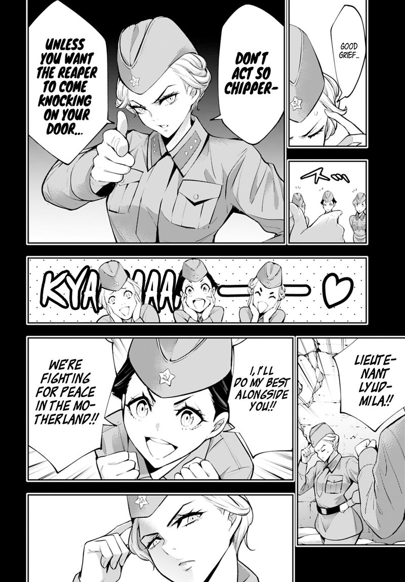 Majo Taisen 32 Nin No Isai No Majo Wa Koroshiau 61 14