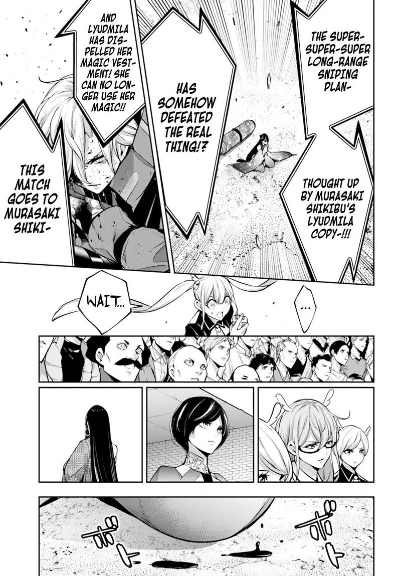 Majo Taisen 32 Nin No Isai No Majo Wa Koroshiau 62 33