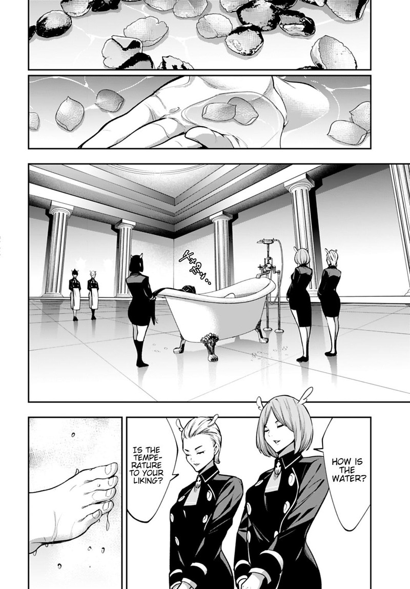 Majo Taisen 32 Nin No Isai No Majo Wa Koroshiau 63 14