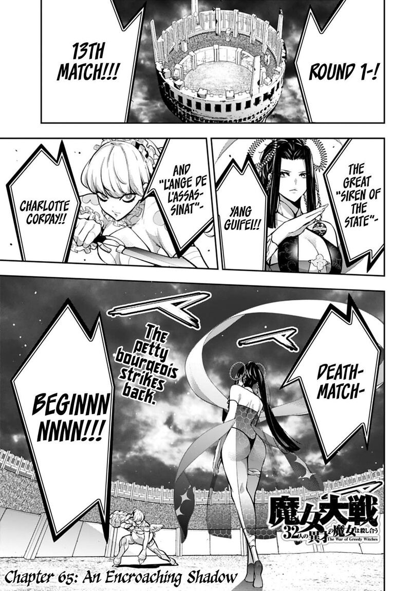 Majo Taisen 32 Nin No Isai No Majo Wa Koroshiau 65 1