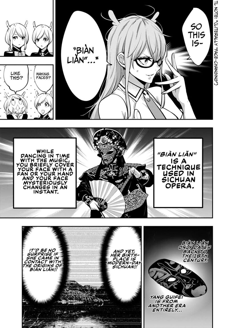 Majo Taisen 32 Nin No Isai No Majo Wa Koroshiau 65 15