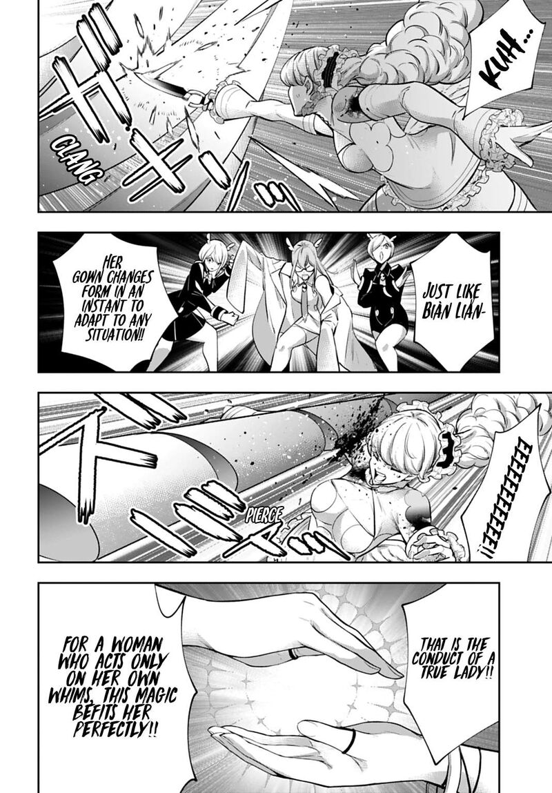 Majo Taisen 32 Nin No Isai No Majo Wa Koroshiau 65 16