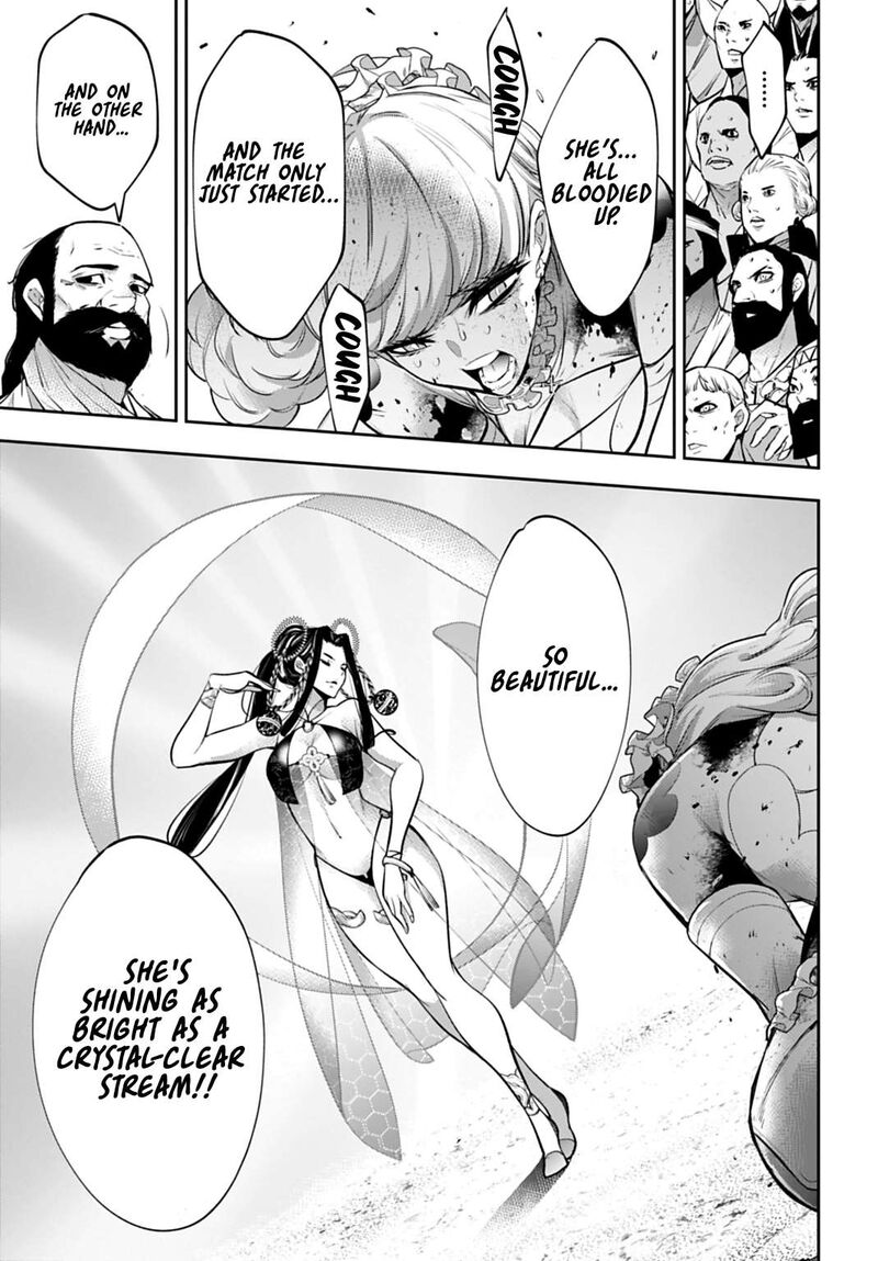 Majo Taisen 32 Nin No Isai No Majo Wa Koroshiau 65 19