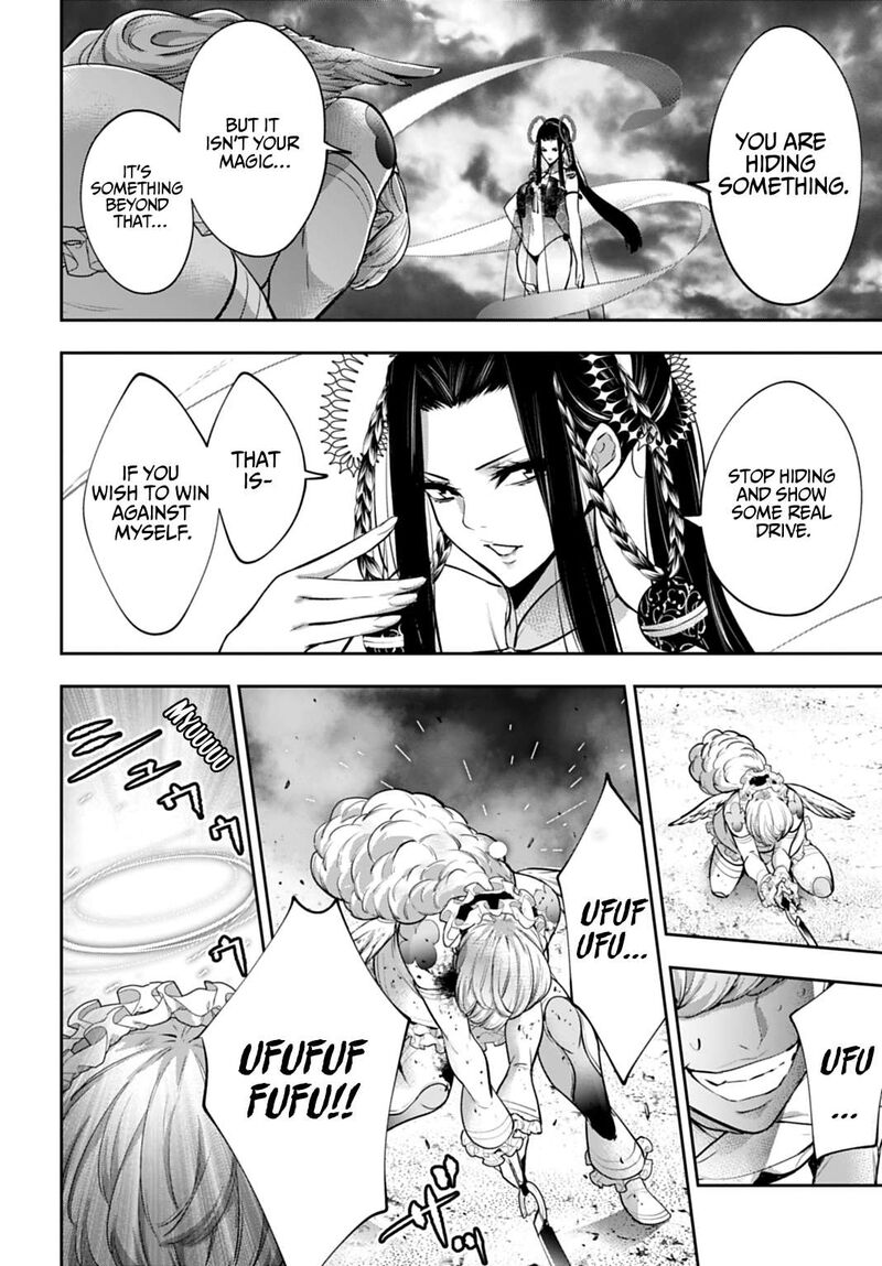 Majo Taisen 32 Nin No Isai No Majo Wa Koroshiau 65 22