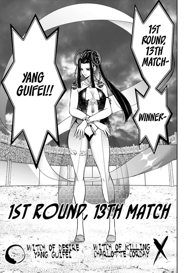 Majo Taisen 32 Nin No Isai No Majo Wa Koroshiau 65 33