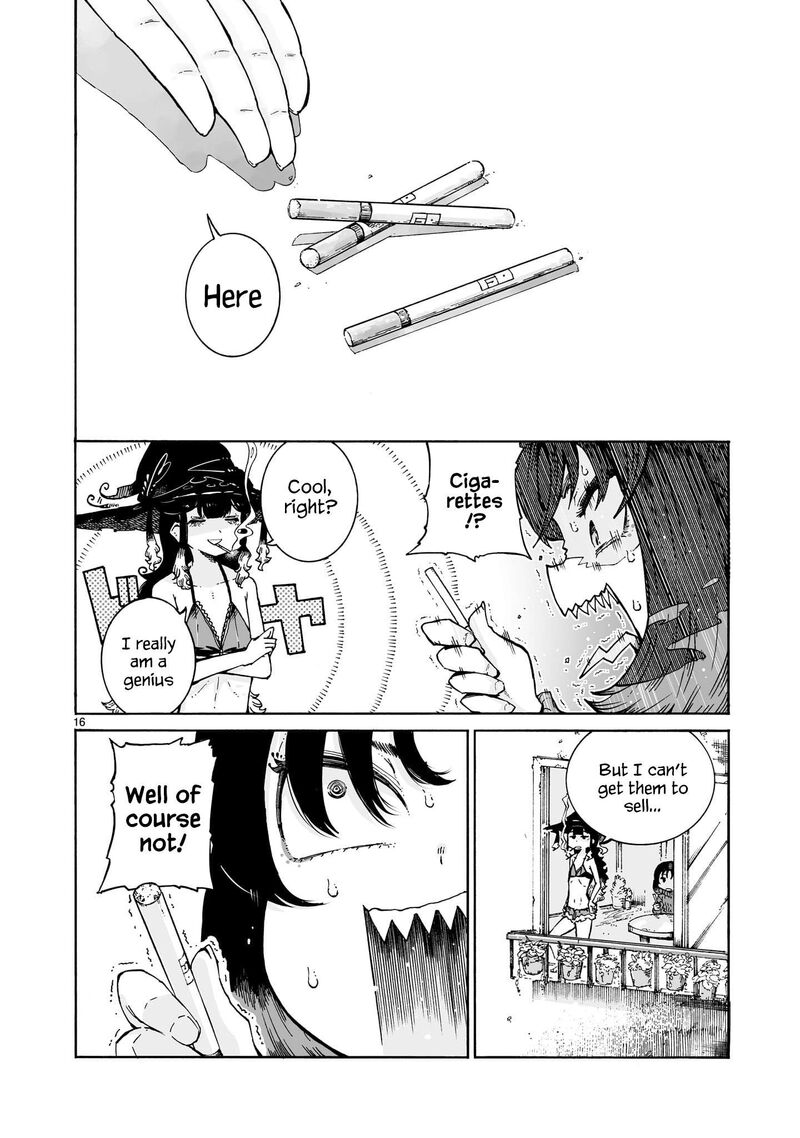 Majo To Kyurasu 1 16