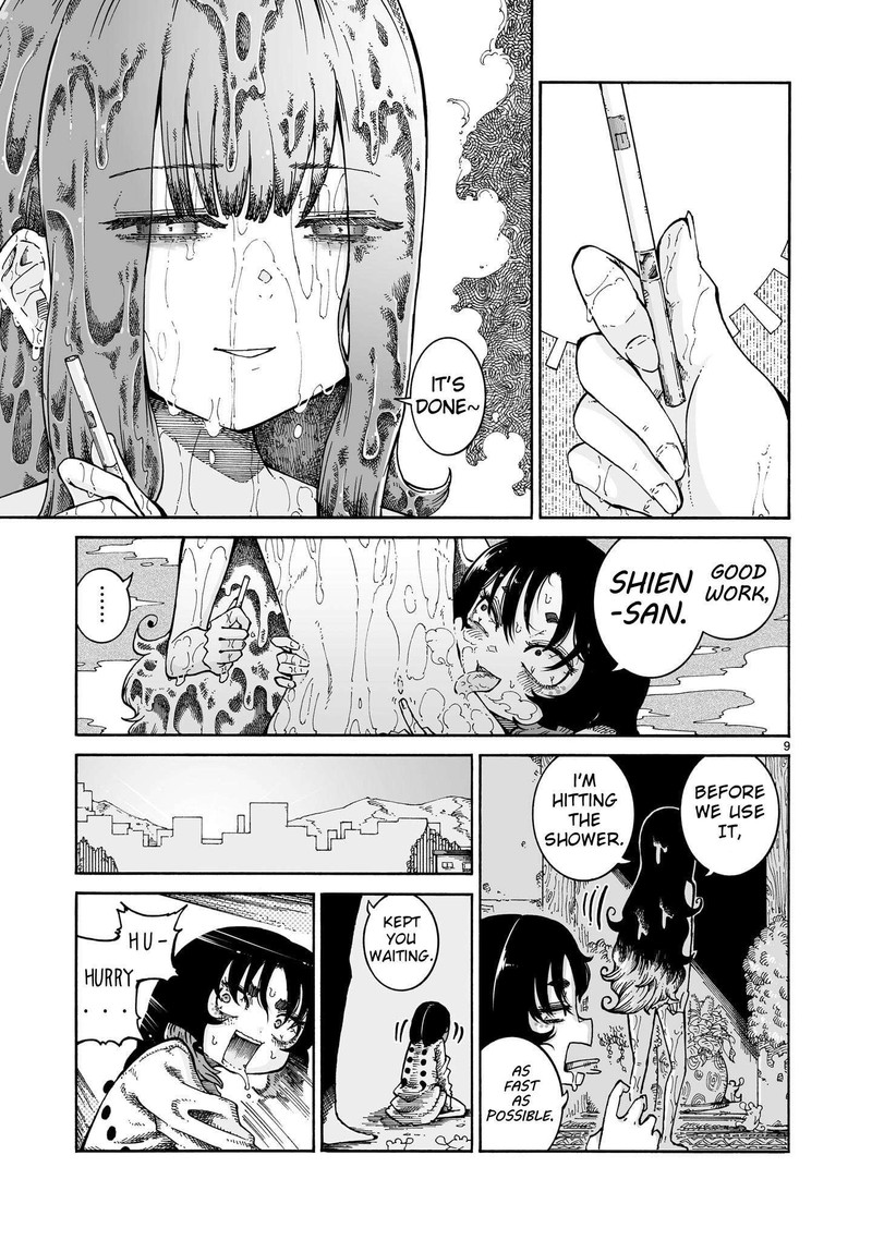 Majo To Kyurasu 10a 9